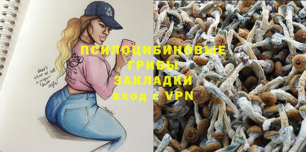 меф VHQ Алексеевка