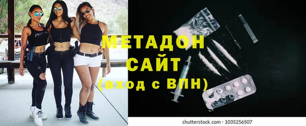 apvp Алексин