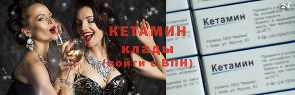 дмт Лабытнанги