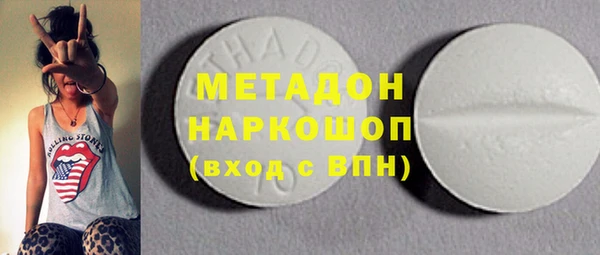 дмт Лабытнанги
