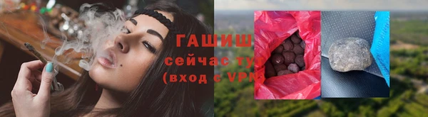 дистиллят марихуана Лагань