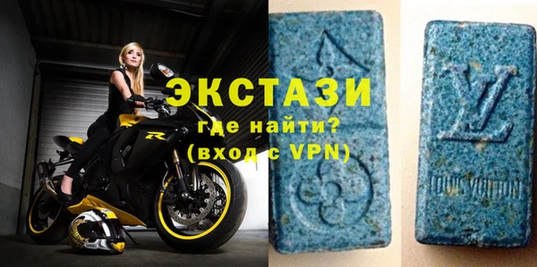 дистиллят марихуана Лагань