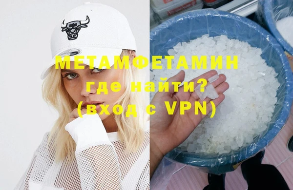 дистиллят марихуана Лагань