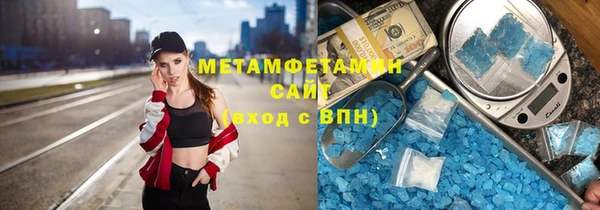 дмт Лабытнанги