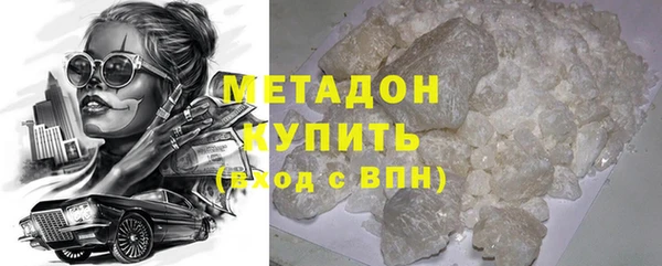 apvp Алексин