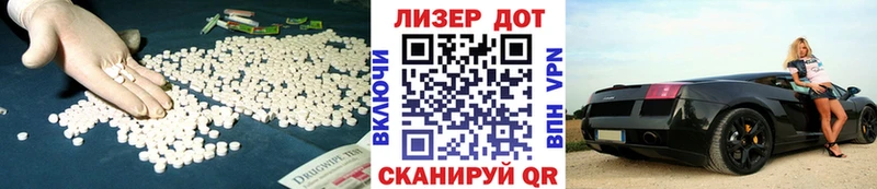 даркнет сайт  мега ссылки  ЛСД экстази кислота  Краснодар 